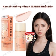 CEZANNE UV Make Keep Base Japanese sunscreen makeup primer – SPF50+ PA+++ oil control Orange