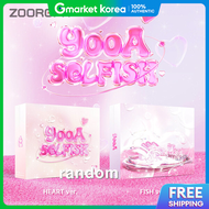 (Jumolpa) Toddler Oh My Girl Selfish Mini Album Vol. 2