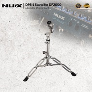NUX DPS-1 Adjustable Chrome Percussion Pad Stand for DP2000