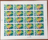 (美國郵票)美國2003年發行猴年新年快樂生肖郵票Happy New Year自黏式郵票全張