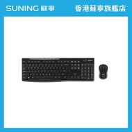 Logitech MK270R 中文無線滑鼠鍵盤組合 (920-006312)