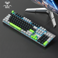 AULA | Hot Swappable Wired 104-key Keyboard 104 keys