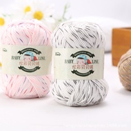 Milk Cotton Yarn 7 Ply Colorful Yarn Colorful Yarn Knitting Yarn Rainbow Yarn Baby Yarn Fluffy Yarn 