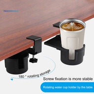 PEK-Under-Desk Cup Holder 180 Degree Rotating Anti-Spill Sturdy Adjustable Clip Design Mug Holder