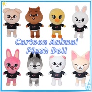 【Stray Kids 48h Ship】KPOP Stray Kids Skzoo Toys Cartoon Animal Plushie Dolls Leeknow Hyunjin Stuffed Toys Baby Toys Children's Day Gift