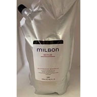 MILBON REPAIR Restorative Shampoo 2.5L Refill