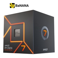 ซีพียู AMD CPU Ryzen 7 7700 3.8GHz 8C/16T (AM4 GEN 5)