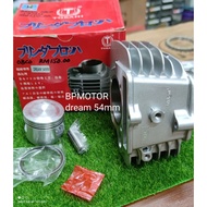 EX5 DREAM BLOCK RACING 54MM RACING BLOCK TOKAHI