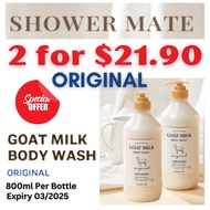 ShowerMate Goat Milk Body Wash Original 800ml X Expiry Date 30.04.2026 (2 for $21.90) x Made in Korea