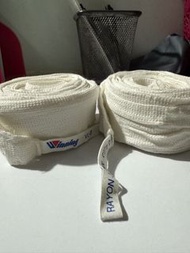 Winning VL-B Boxing Hand Wraps (Rayon Handwraps)