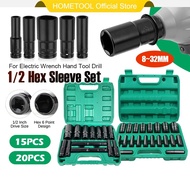 20PCS Car Bicycle Repair Tools Pneumatic Extension Socket 8mm -32mm Impact Socket Set  Hexagon Socke