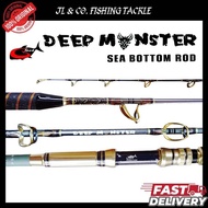 G-TECH DEEP MONSTER Sea Bottom Rod Joran Bangla butt join piece rod