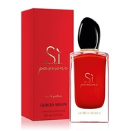 Giorgio Armani Si Passione EDP 100ml