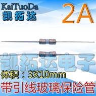 [Kaitoda Electronics] Brand New Original with Lead Glass Fuse Tube 3 * 10mm F2A L250V