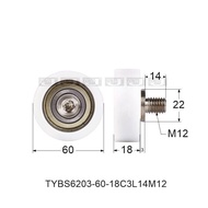 Flat 608 6001 6200 6203 Plastic-coated EBHS Pulley with Stainless Steel Screws External Thread M10 M