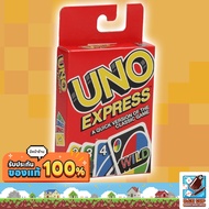 UNO Express Board Game