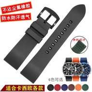 手表带 Original genuine substitute Casio fluorine rubber watch with PRW-6600Y PRW-600EFR-303 EQB-501 silicone male