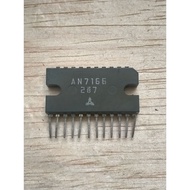 AN7166 Audio Amplifier 24V 2x5.5Watt MATSUSHITA
