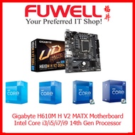 Fuwell Bundle - Gigabyte H610M H V2 DDR4 Motherboard (Intel Core 14th Gen i3/i5/i7/i9 Processor)