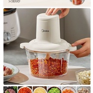 美的绞肉机2026新款绞肉机家用玻璃料理机 Midea Meat Grinder 2026 New Model Household Glass Food Processor