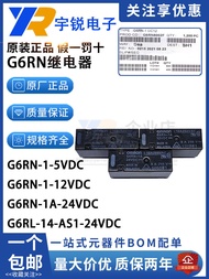 Real Shot❤ Trendy Omron Relay G6RL G6RN-1 1A 14-ASI-24VDC 12VDC 5VDC DC24 48V 6f3