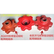 ❖☬┋Yanmar Harvester Parts (Yanmar Grass Drive Sprocket)