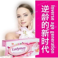 Ladymax 女人魅 Maxpine Moringa Natural Hormone LADY Nutribiox (15Packs/Box)