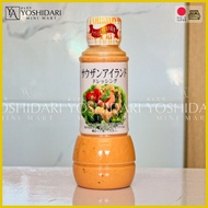 ❖ ✢ ◫ Japanese Salad Dressing (Sesame,Coleslaw,Thousand,Italian,Caesar)300ml