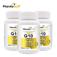 Suplemen Coenzym Q10 Pharmatech
