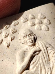 Thai Amulet 2537 龙婆坤菩提树自身 LP KOON#泰国佛牌