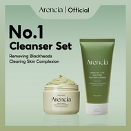 [Bundle of 2][Arencia] Green Rice Mochi Cleanser 120g +  Green Tea + LHA Deep Pore Rice Cake Cleasne
