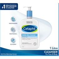 CETAPHIL Gentle Skin Cleanser 1Litre