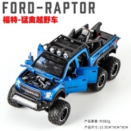 1:32 Ford Raptor F150 Off-Road 6*6โลหะผสมโมเดลรถยนต์รถขึ้นรูปรถสำหรับเด็กรถบังคับวิทยุสำหรับ Kids To