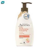 Aveeno อาวีโน่ เอ็นเนอร์ไจซิ่ง โลชั่น วิท เกรปฟุ๊ต แอนด์ พอมแกรเนต เอ็กซ์แทร็ค 354 มล.