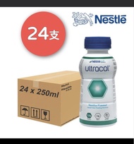Nestle Ultracal 安體健