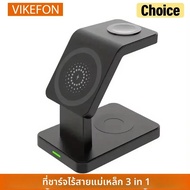 3 In 1 Magnetic Wireless ChargerสําหรับiPhone 15 14 13 12 Pro Max Apple Watch 1-8 AirPods Macsafe Fa