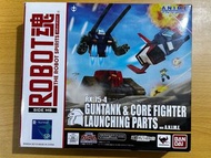 Robot魂 太空坦克 & 核戰機射出