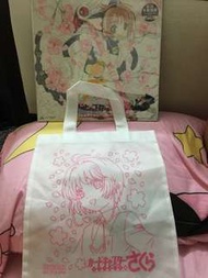 小櫻中古LCD 送小櫻環保袋一個