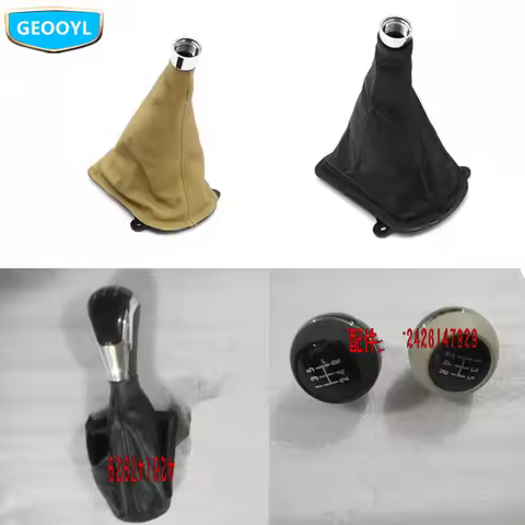 Car Gear Shift Lever Dustproof Boot,For Geely LC Cross,GC2-RV,GX2,Emgrand Xpandino,Panda,Pandino,GC2
