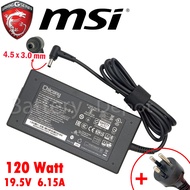 MSI AC Adapter ของแท้ 20V/6A 120W หัวขนาด 4.5*3.0mm สายชาร์จ MSI อะแดปเตอร์
