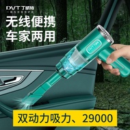 Car vacuum cleaner for car, car, home, powerful, c Car vacuum cleaner Car Car Household powerful Car