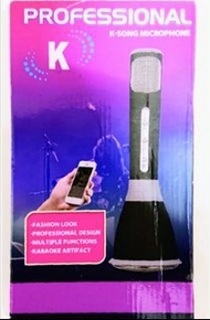 帳號內物品可併單       Bluetooth wireless microphone藍芽無線家庭唱歌KTV麥克風K歌神器k-song直播無線K歌卡拉OK聽歌朗讀播放音樂喇叭