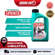 PETRONAS Sprinta T500 2-Stroke Oil - Low Ash Mineral Oil for Motorcycles 100% Original Ultraflex Min