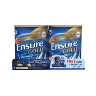 ENSURE Gold Wheat 800gx2 FOC Strength Kit