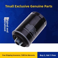 HUARUIYUAN | Original Engine Oil Filter for Great Wall Haval H7 H8 H9 WEY VV5 VV7 Tank 300 2.0L