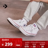 匡威（Converse）莫尔登All Star Malden Street男女板鞋 A00812C 42.5