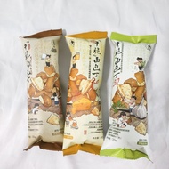 [Cha Yan Yue Color] Crispy Bread Diced Sea Salt Caramel Cheese Salty Fragrant Butter Garlic Relieve 