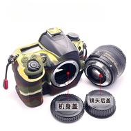 Suitable for Nikon Body Cover Cover Cover D7000 D3200 D90 D800 D700 D80 D3000 D3100