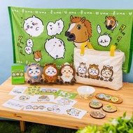 Chiikawa 2026馬年福袋 Usagi Hachiware Chiikawa