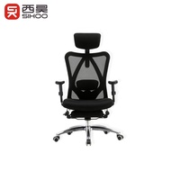 Sihoo M18 Ergonomic Office Chair / Home Office Chair / Ergonomics / Comfortable